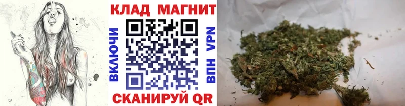 Наркошоп купить АМФЕТАМИН  МАРИХУАНА  СК  Меф  Cocaine  ГАШИШ  Лесосибирск
