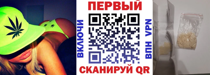 Купить где  Лесосибирск  Amphetamine 98% 
