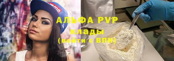 кокс Волоколамск