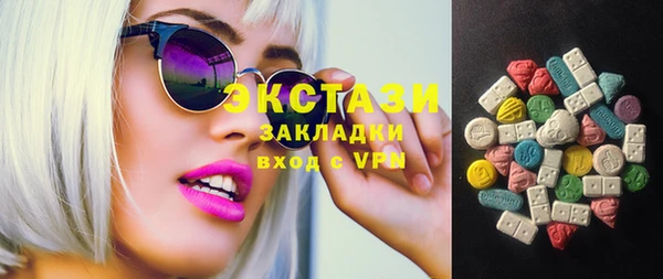 прущие крисы Володарск