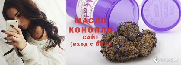 прущие крисы Володарск