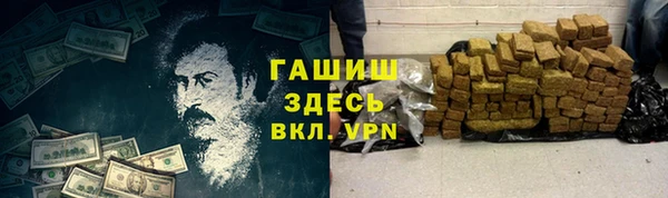 скорость Волосово