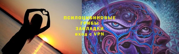 прущие крисы Володарск