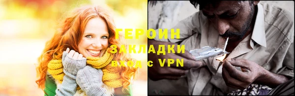 кокс Волоколамск