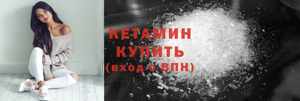 скорость Волосово
