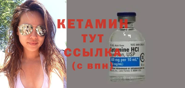 скорость Волосово
