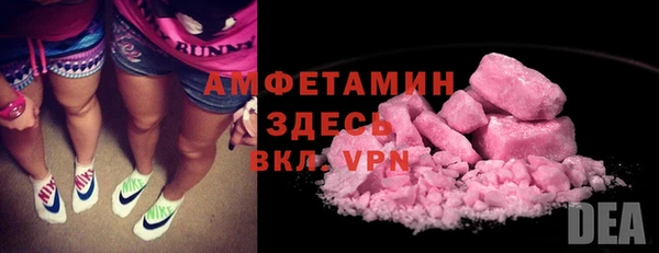 кокс Волоколамск