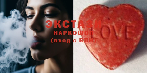 скорость Волосово