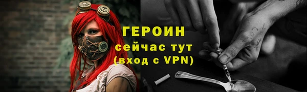 скорость Волосово