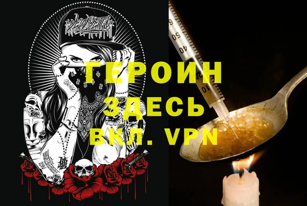 скорость Волосово