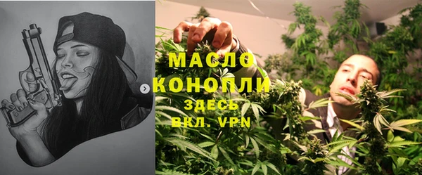кокс Волоколамск