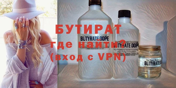 прущие крисы Володарск