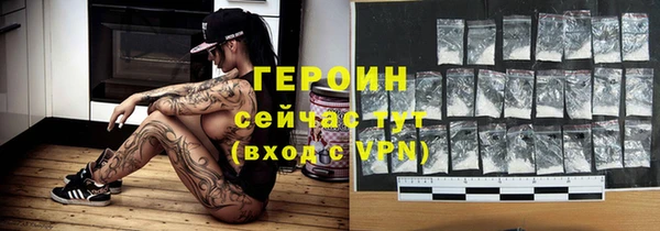 скорость Волосово