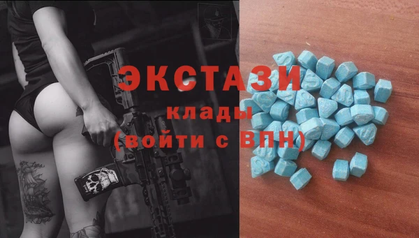 прущие крисы Володарск