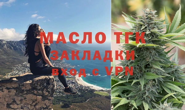 спайс Верхнеуральск
