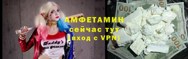 прущие крисы Володарск