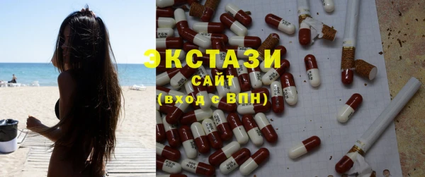кокс Волоколамск