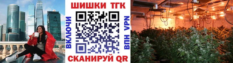 Купить закладки  Лесосибирск  Марихуана конопля 